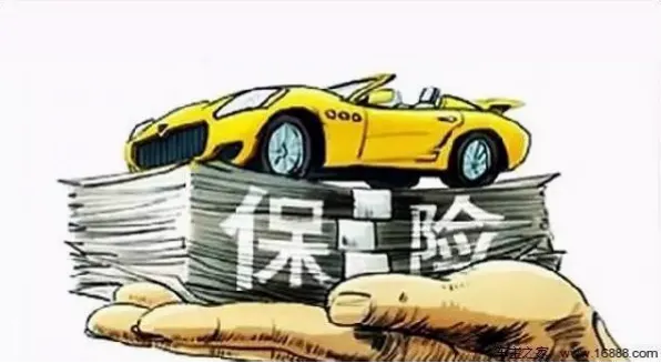 需求激增如何抢到限时折扣？取消政策与车辆保险承保范围确认