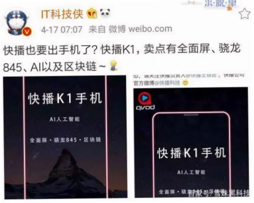 铁杆粉丝选会员值吗？高清直播免费观赛靠谱吗？